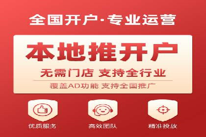 百度AI技术在运营推广中的应用
